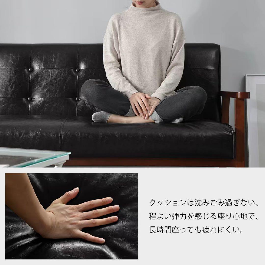 【新品】2人掛けPVCレザーソファ 高級感 お手入れ簡単 組立式