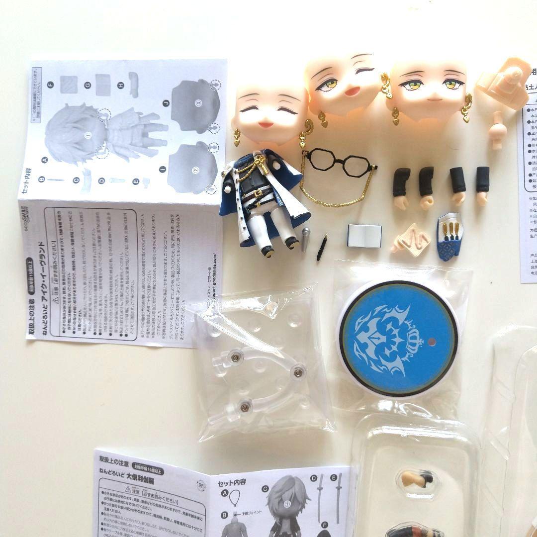 髪パーツなしブリスターなし ねんどろいど にじさんじアイク 辰宮晴臣 大倶利伽羅