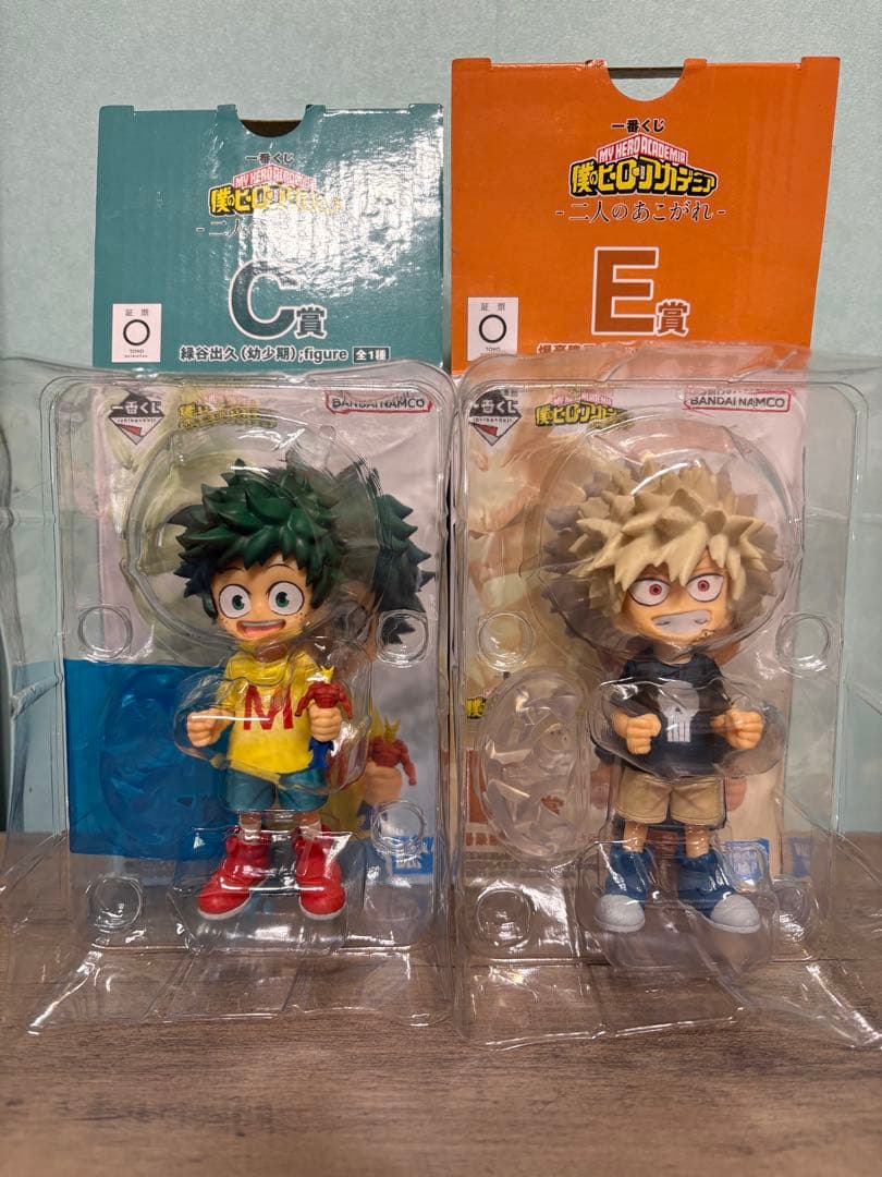 僕のヒーローアカデミア 緑谷出久 爆豪勝己 いずく かつき