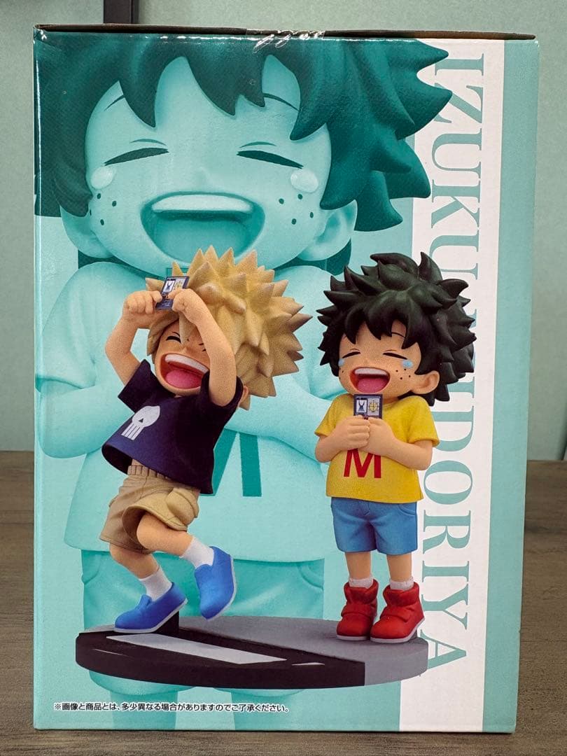 僕のヒーローアカデミア 緑谷出久 爆豪勝己 いずく かつき