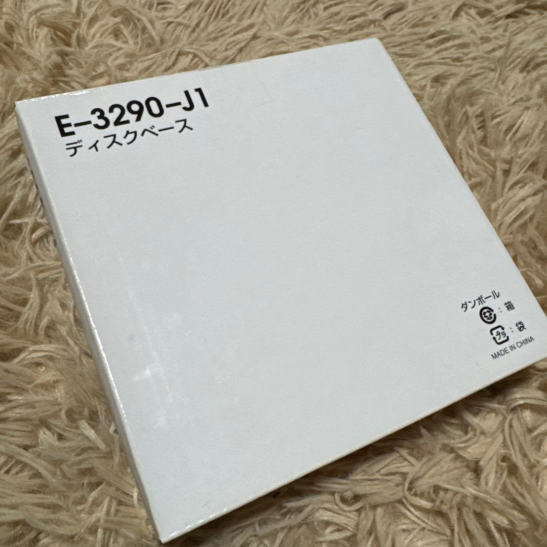 新品未使用　アムウェイフードプロセッサー・パーツ収納ケース・パーツ