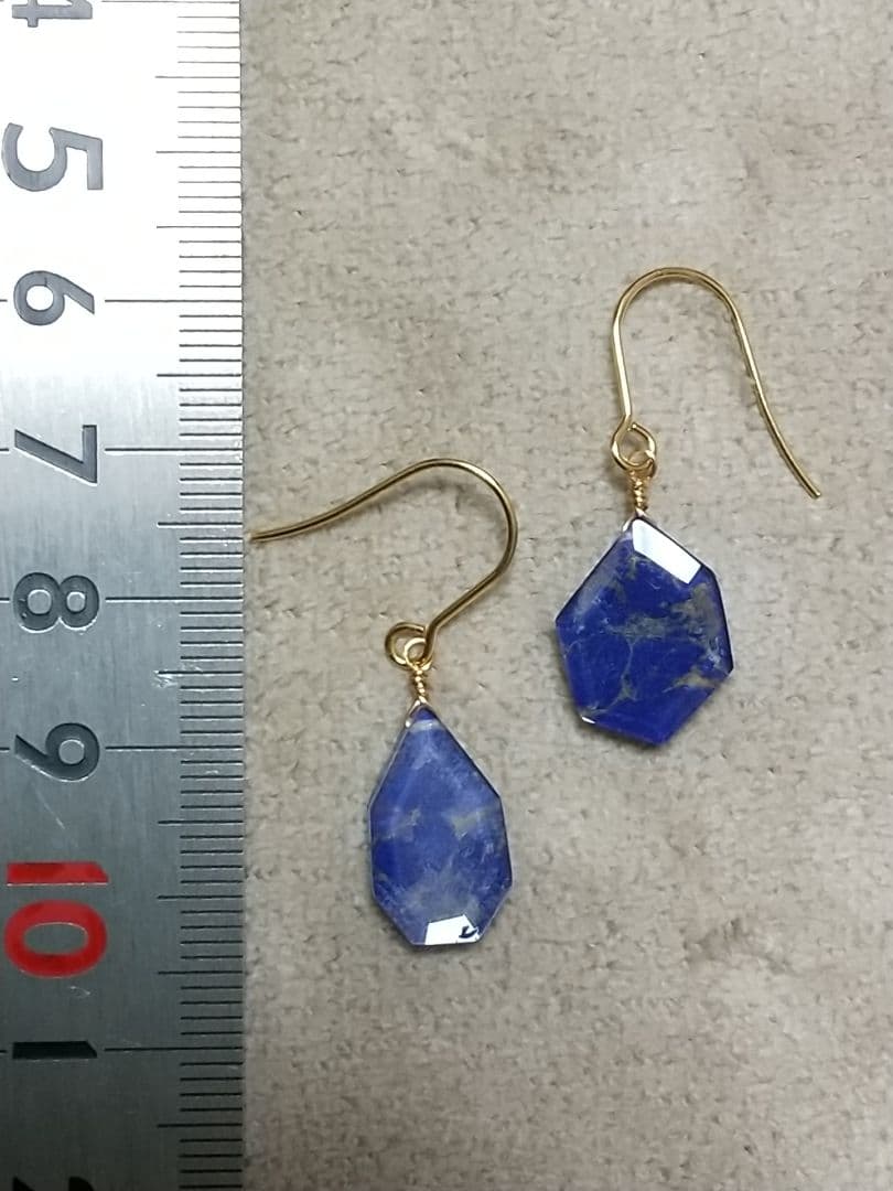 ♥️天然石ピアス♥️No.67★900円★ラピスラズリコッパートリプレット