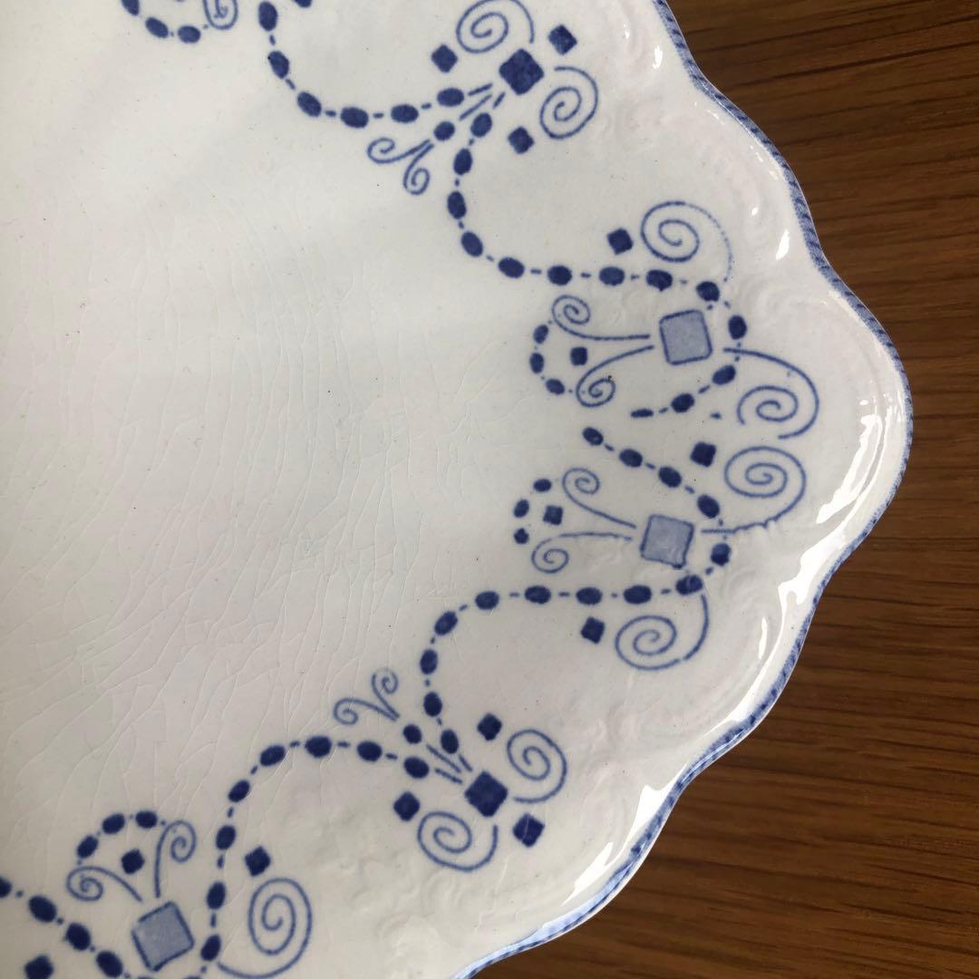 U&C Sarregueminesサルグミンヌ ラヴィエ Toledo