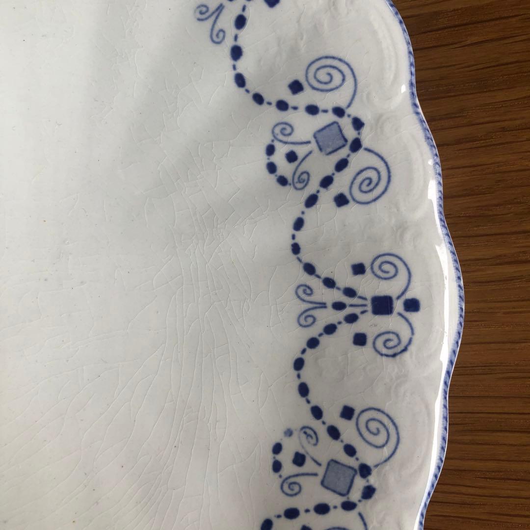 U&C Sarregueminesサルグミンヌ ラヴィエ Toledo