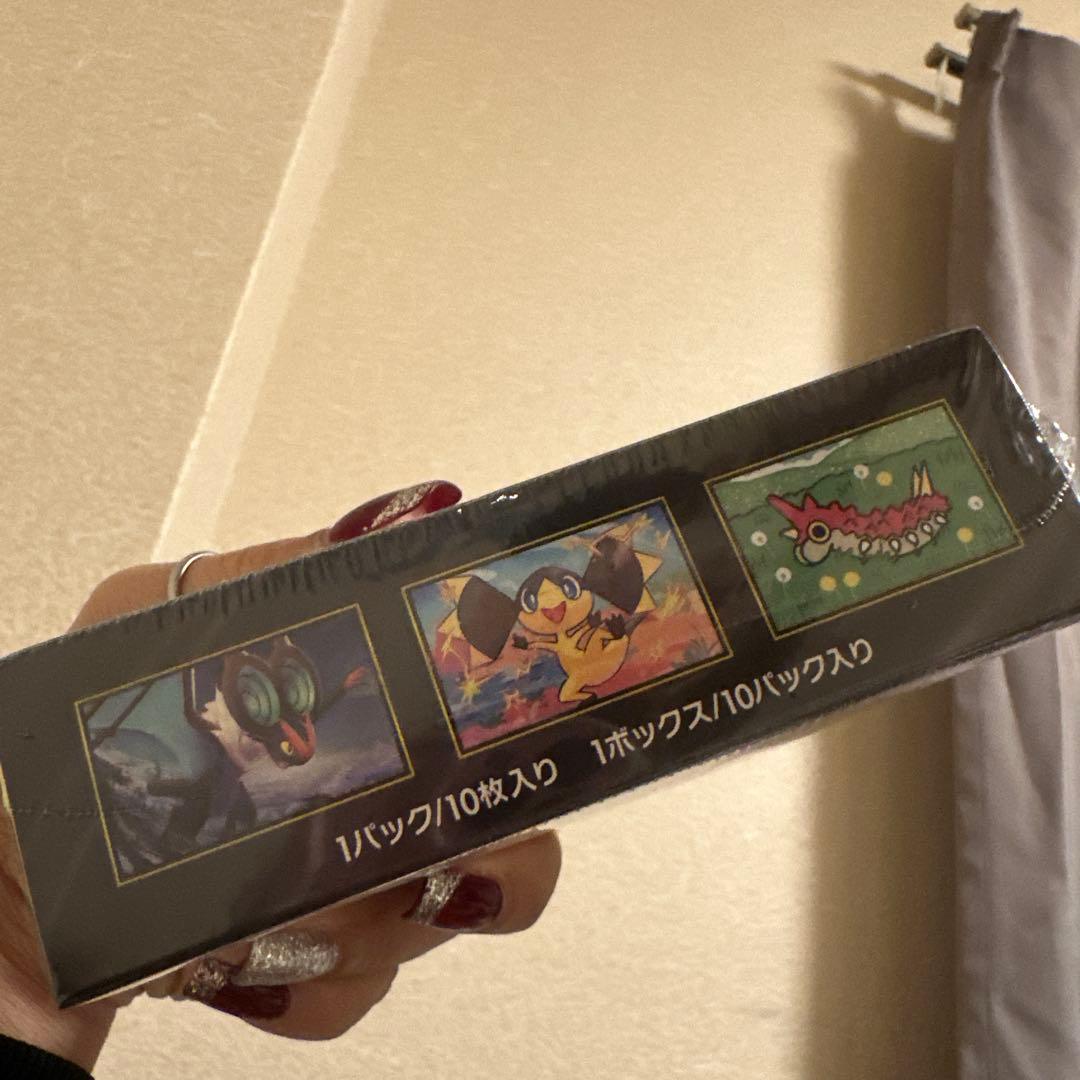 ポケモンカードゲーム MEGAドリームEX 1ボックス