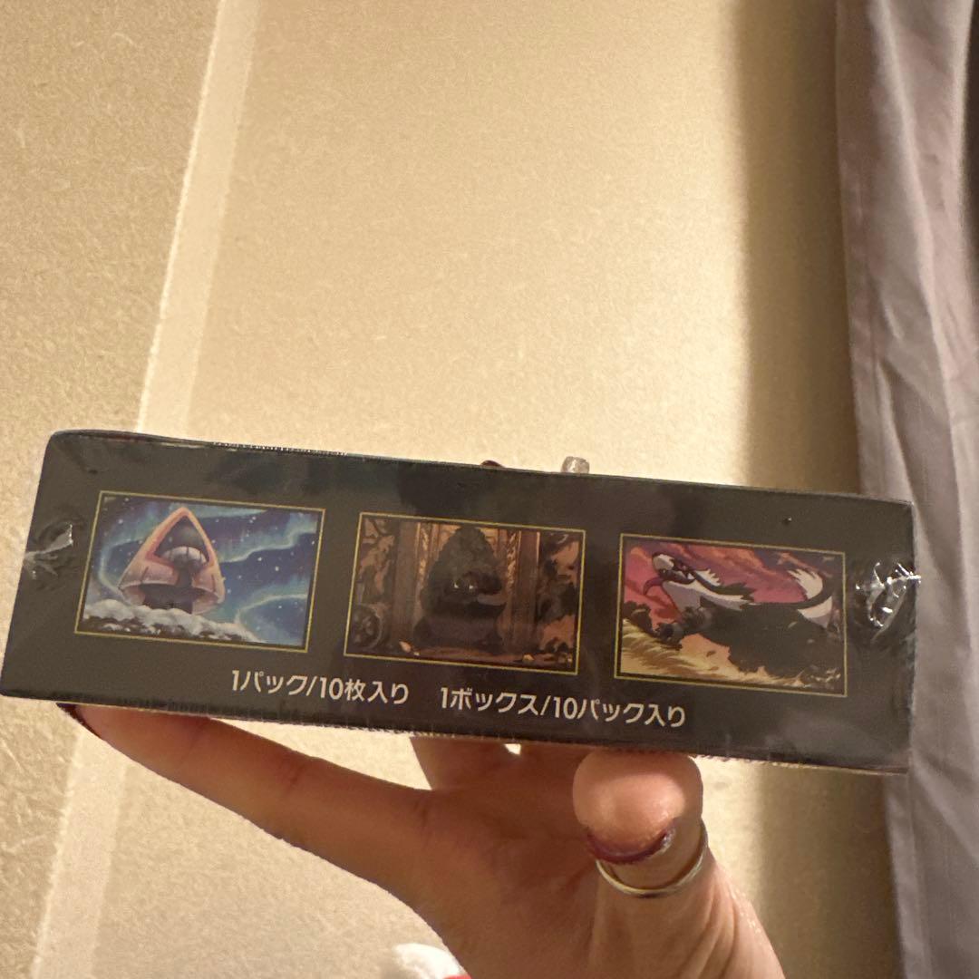 ポケモンカードゲーム MEGAドリームEX 1ボックス