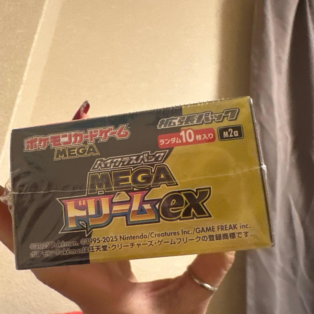 ポケモンカードゲーム MEGAドリームEX 1ボックス