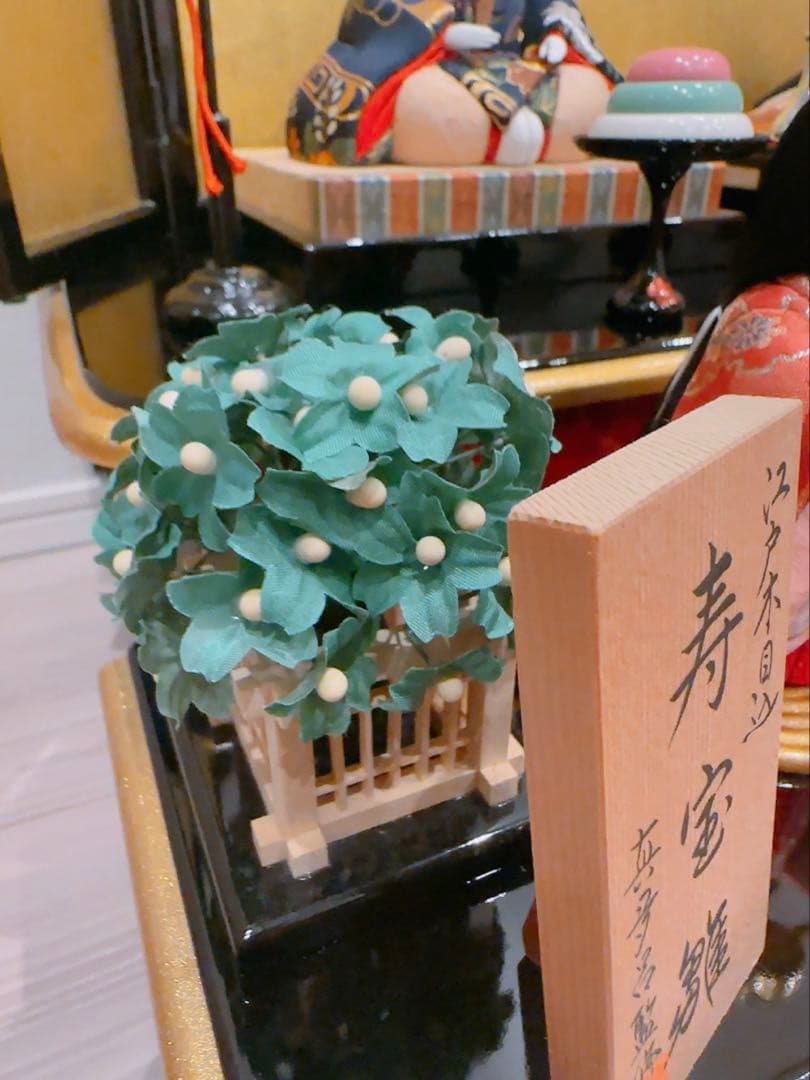 【美品】　真多呂人形　雛人形　五人飾り　真多呂監修　寿宝雛　江戸木目込み