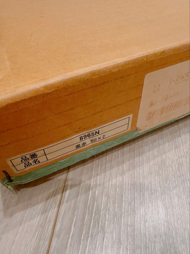 【美品】　真多呂人形　雛人形　五人飾り　真多呂監修　寿宝雛　江戸木目込み