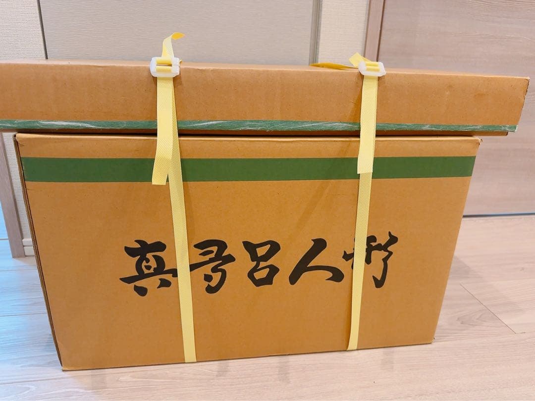 【美品】　真多呂人形　雛人形　五人飾り　真多呂監修　寿宝雛　江戸木目込み