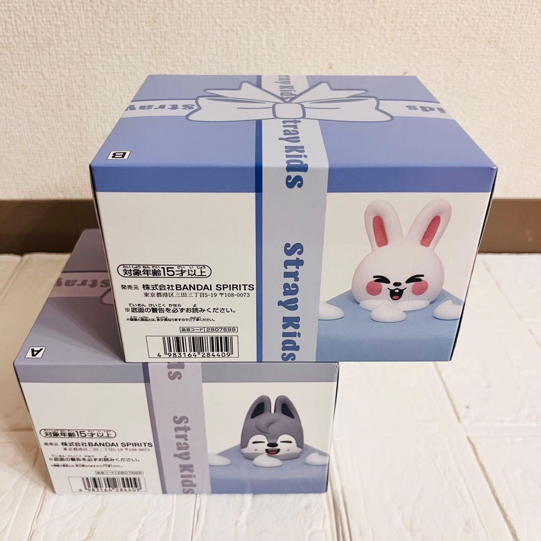 SKZOO BIRTHDAY CAKE コレクション vol.1 2個セット