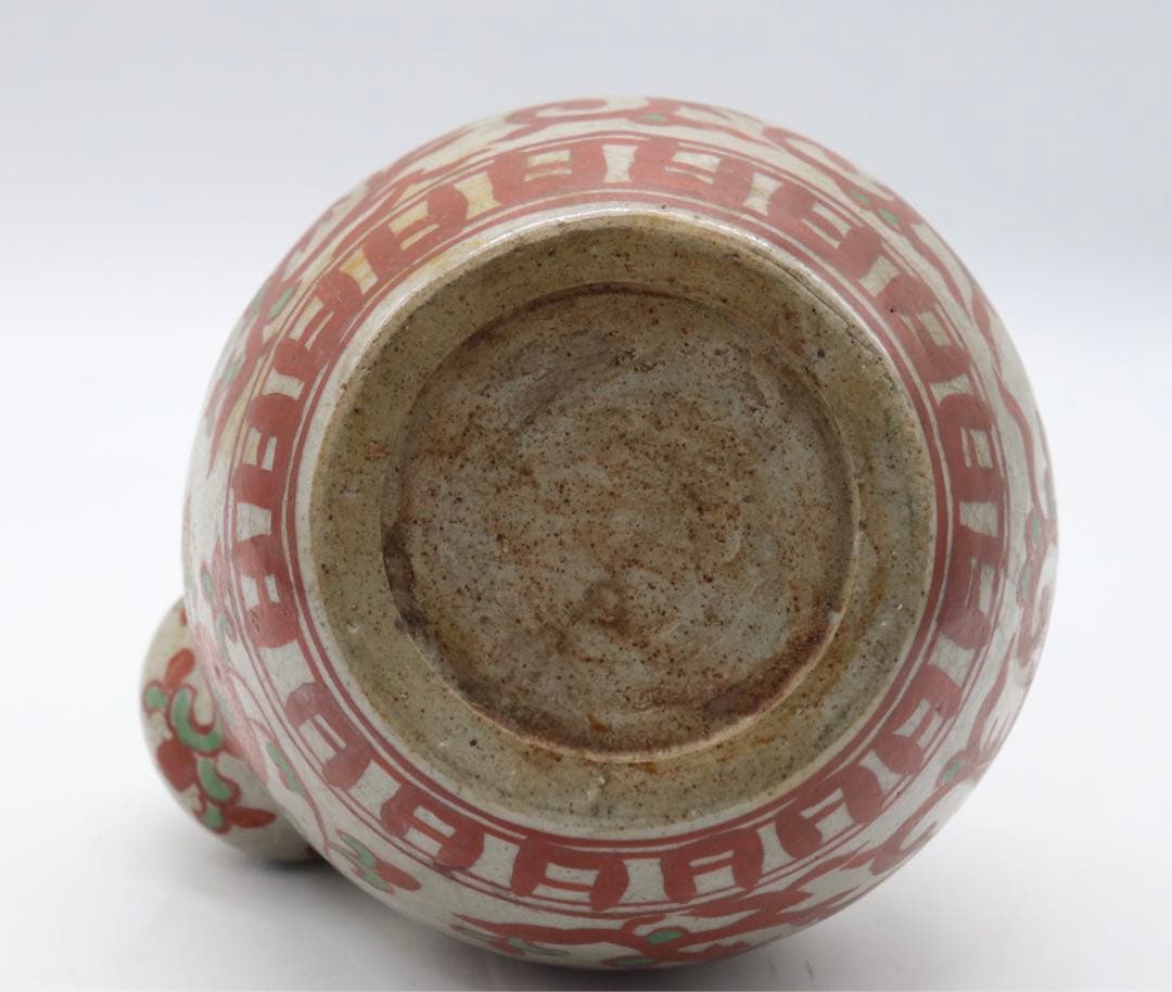 中国　紅緑彩　ケンジ　送料込み0725