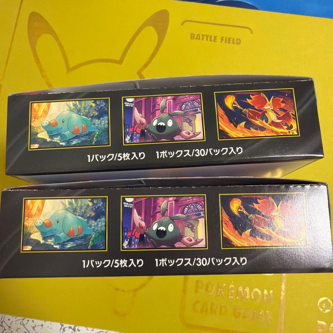 ポケモンカード　ニンジャスピナー　シュリンクあり　無し　各2box 計4box