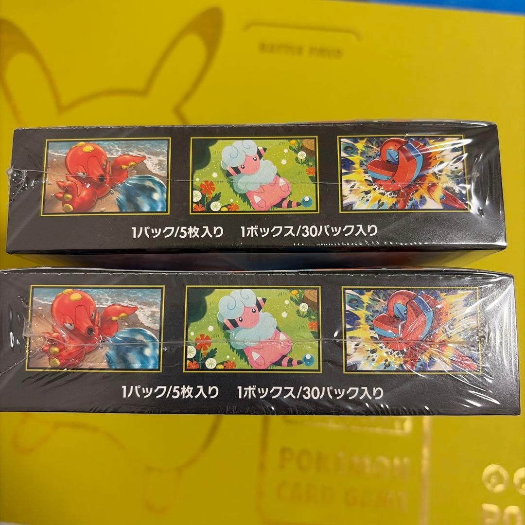 ポケモンカード　ニンジャスピナー　シュリンクあり　無し　各2box 計4box