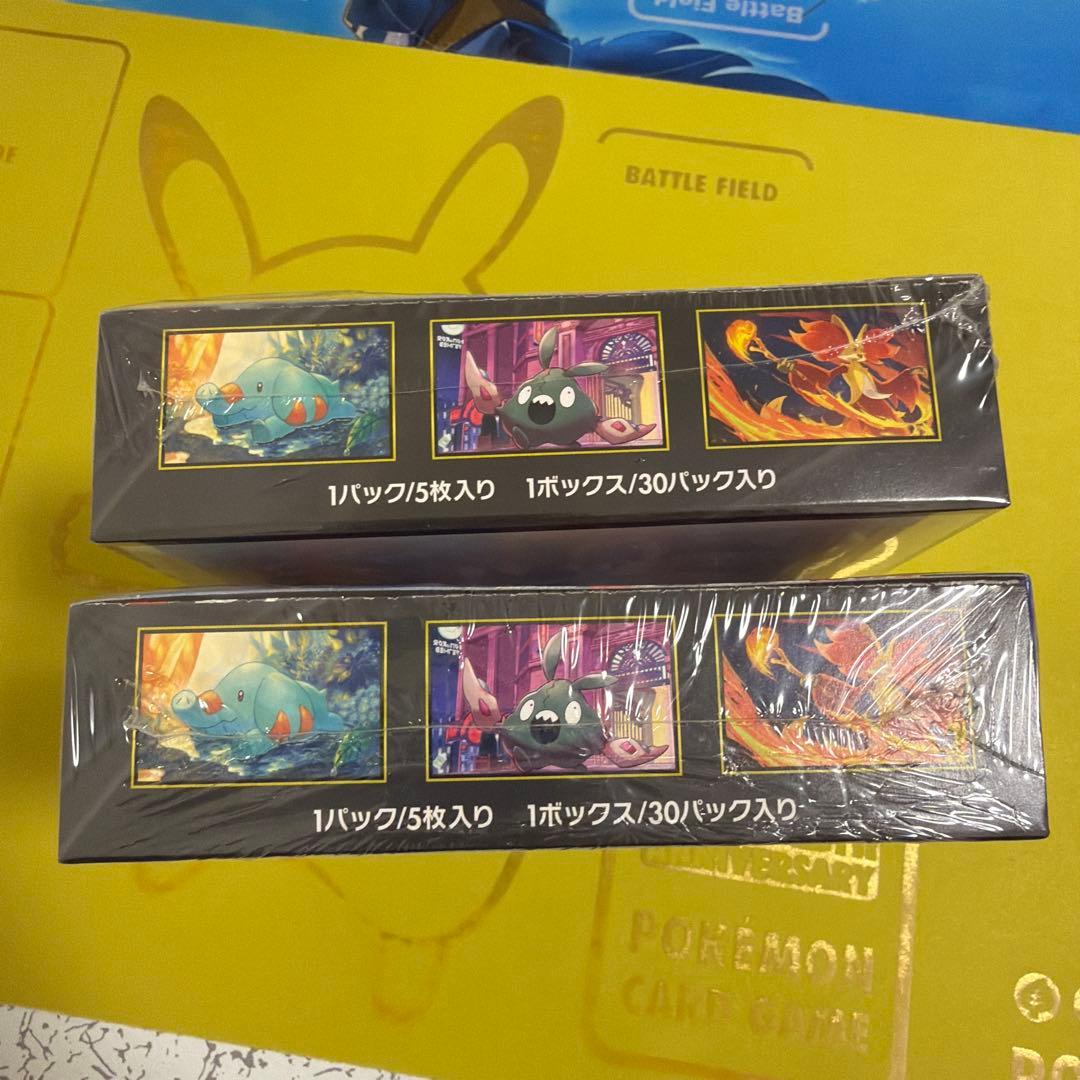 ポケモンカード　ニンジャスピナー　シュリンクあり　無し　各2box 計4box
