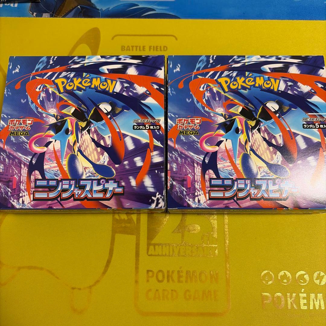 ポケモンカード　ニンジャスピナー　シュリンクあり　無し　各2box 計4box