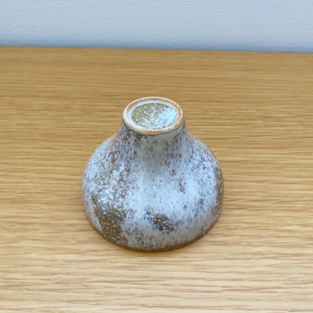 鈴木 麻起子 ラパン・アルジョンテ カップ　2点