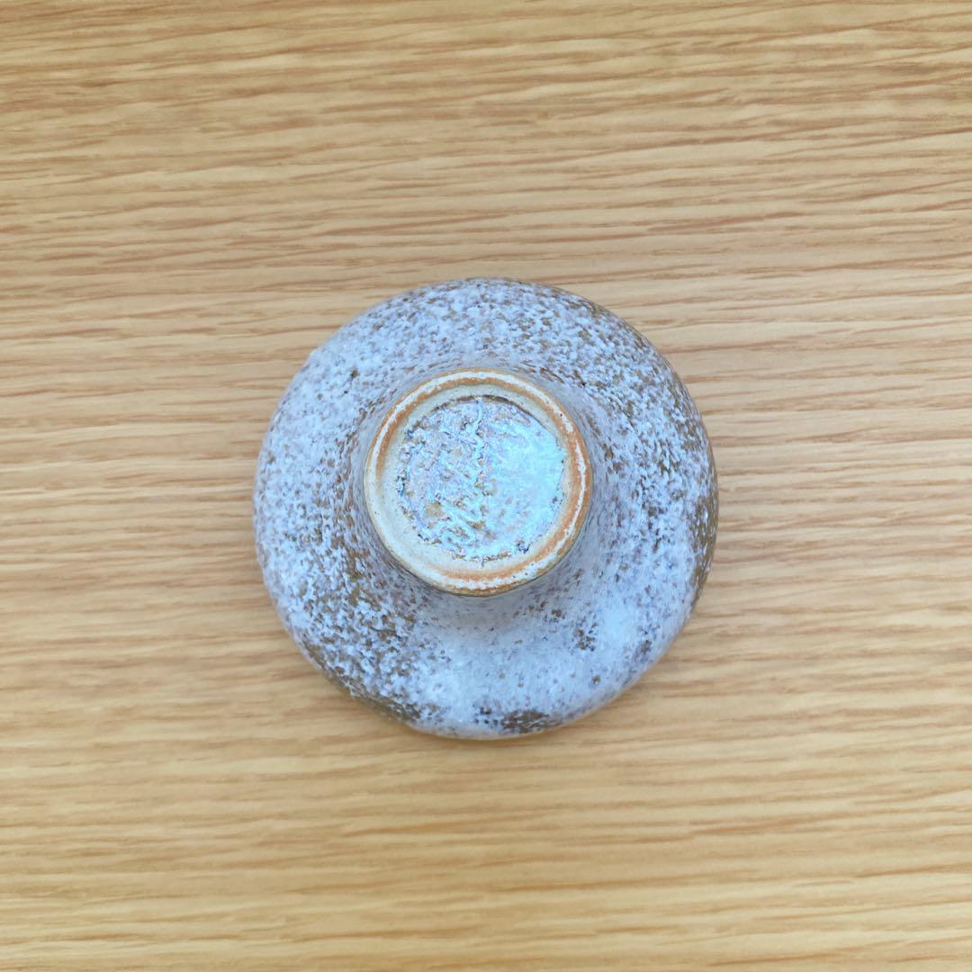 鈴木 麻起子 ラパン・アルジョンテ カップ　2点