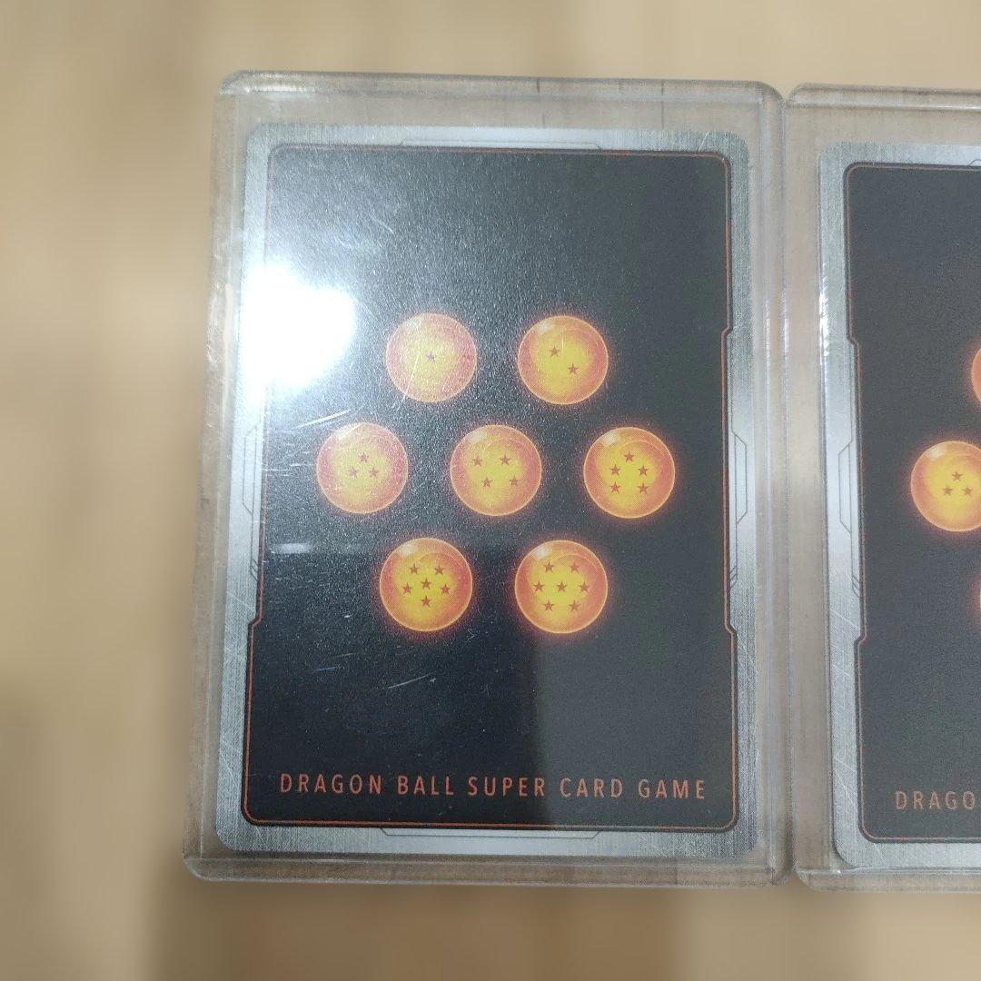 【新品未使用】ドラゴンボール FB08-121 SEC★＆SEC孫悟天