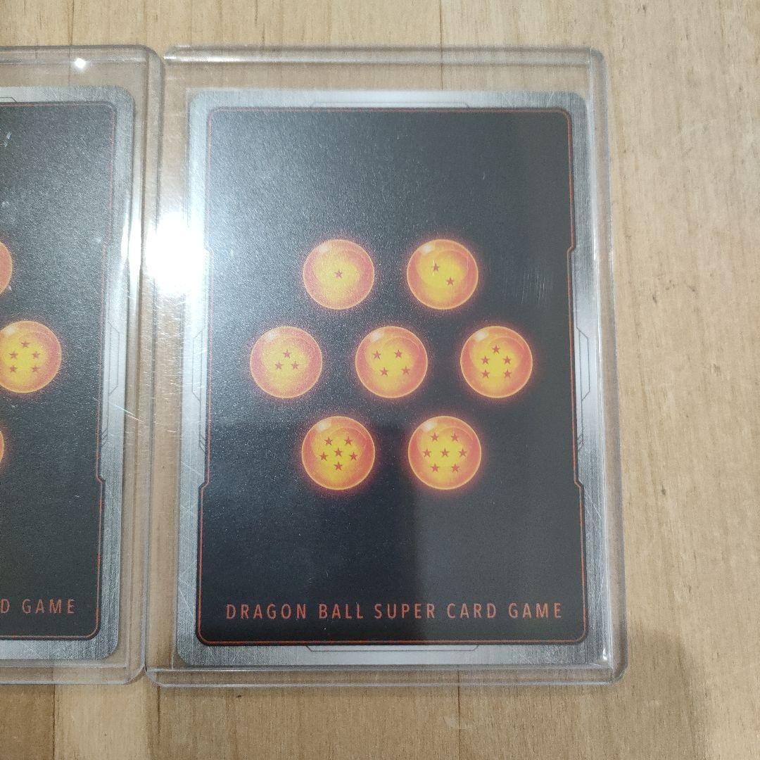 【新品未使用】ドラゴンボール FB08-121 SEC★＆SEC孫悟天