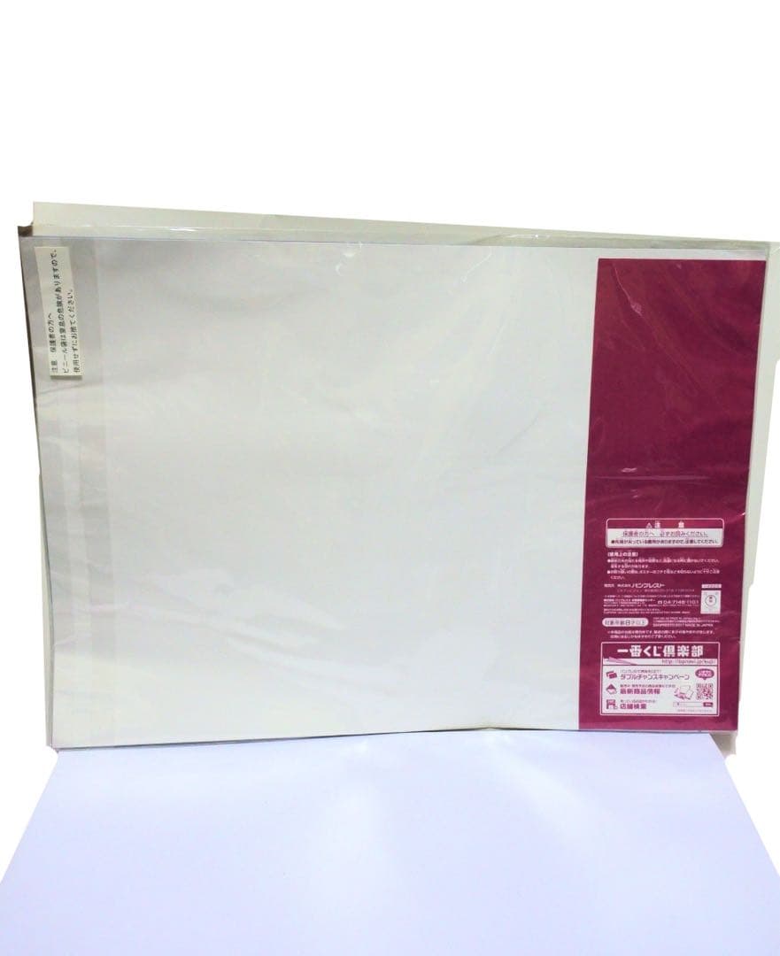 君の名は 2017 一番くじ 異身伝心 ラストワン スペシャルクリアポスター