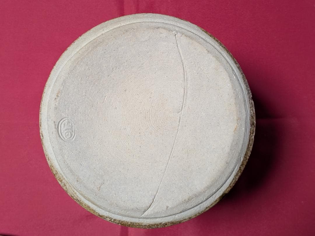 東窯　黄瀬戸　春草作　耳付き水指