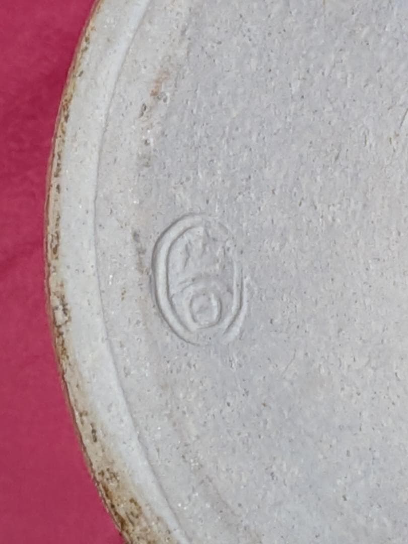 東窯　黄瀬戸　春草作　耳付き水指