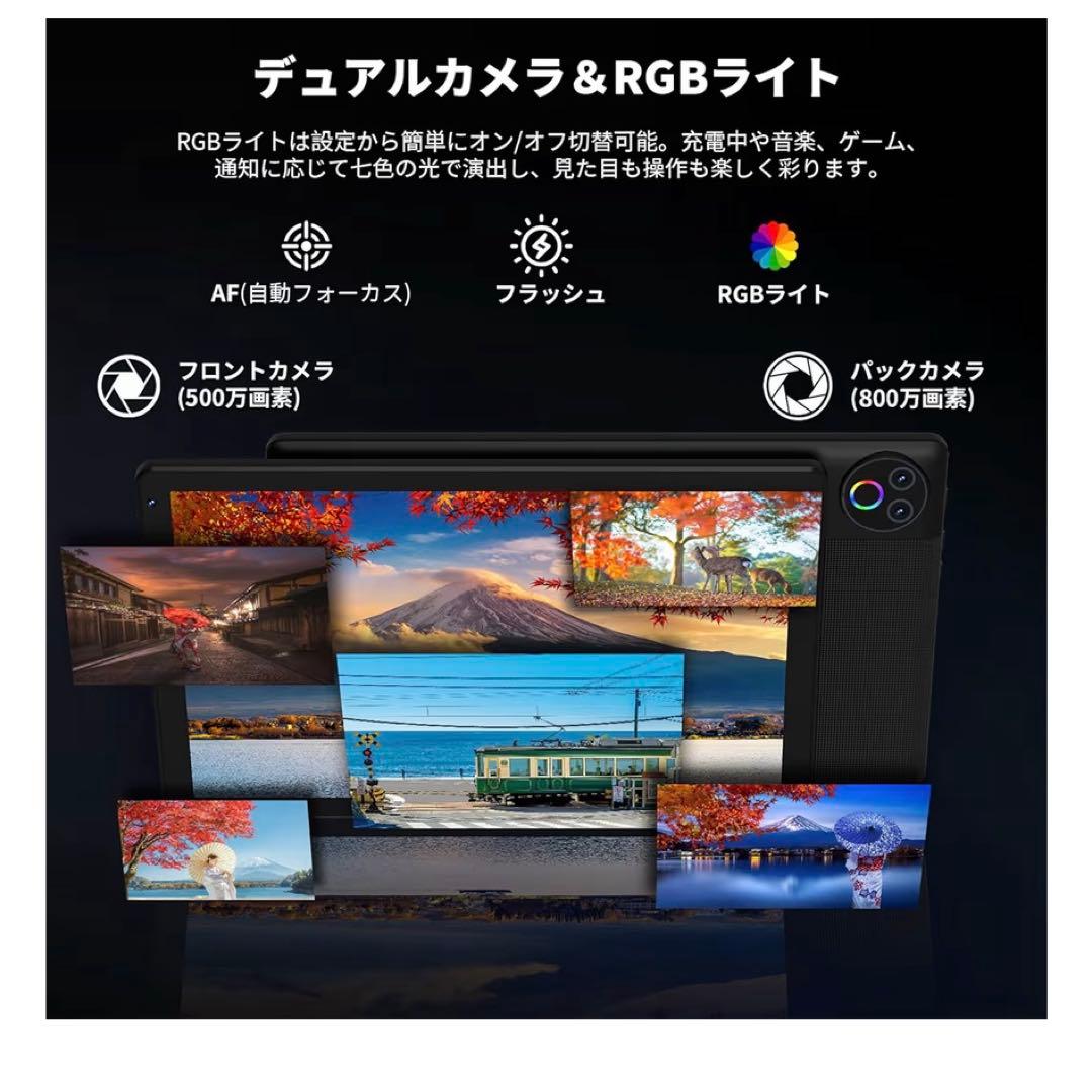 ✨タブレット - HiGrace 10インチ Android15 Wi-Fi6