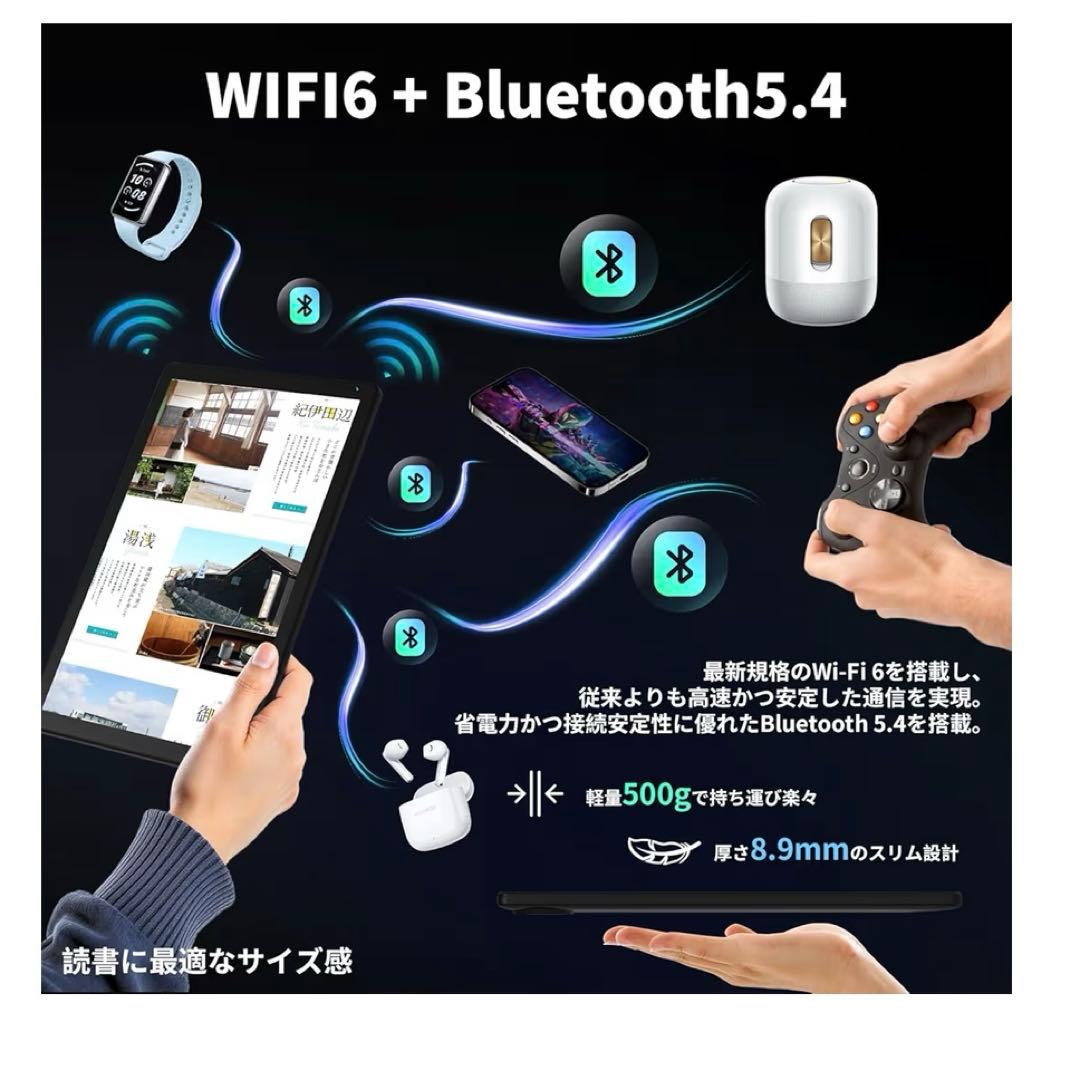 ✨タブレット - HiGrace 10インチ Android15 Wi-Fi6