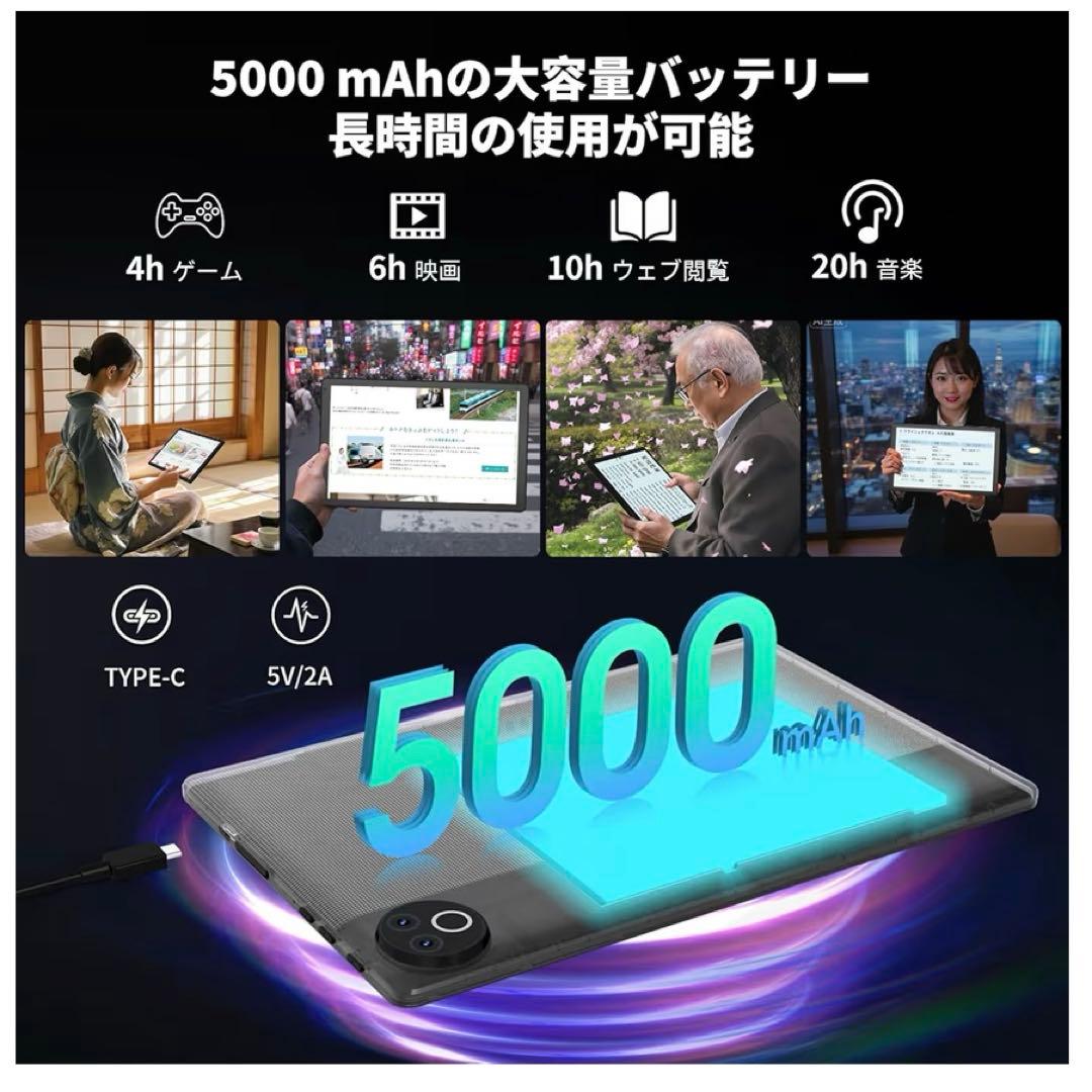 ✨タブレット - HiGrace 10インチ Android15 Wi-Fi6