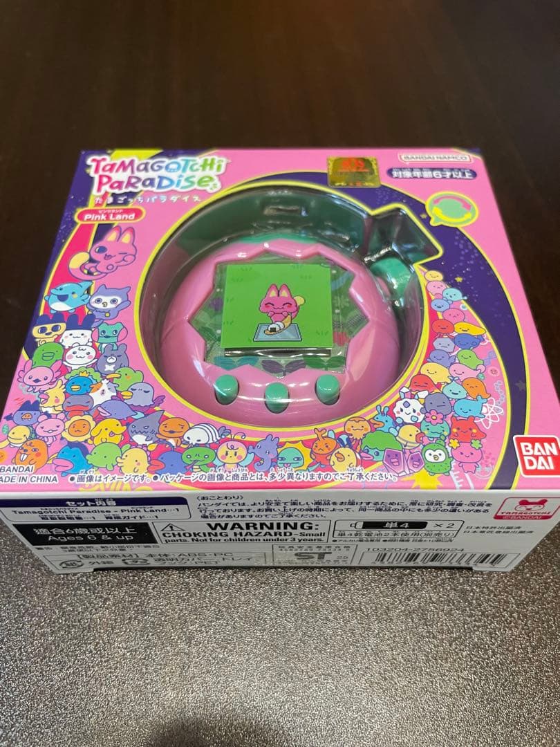 BANDAI Tamagotchi Paradise ピンクランド