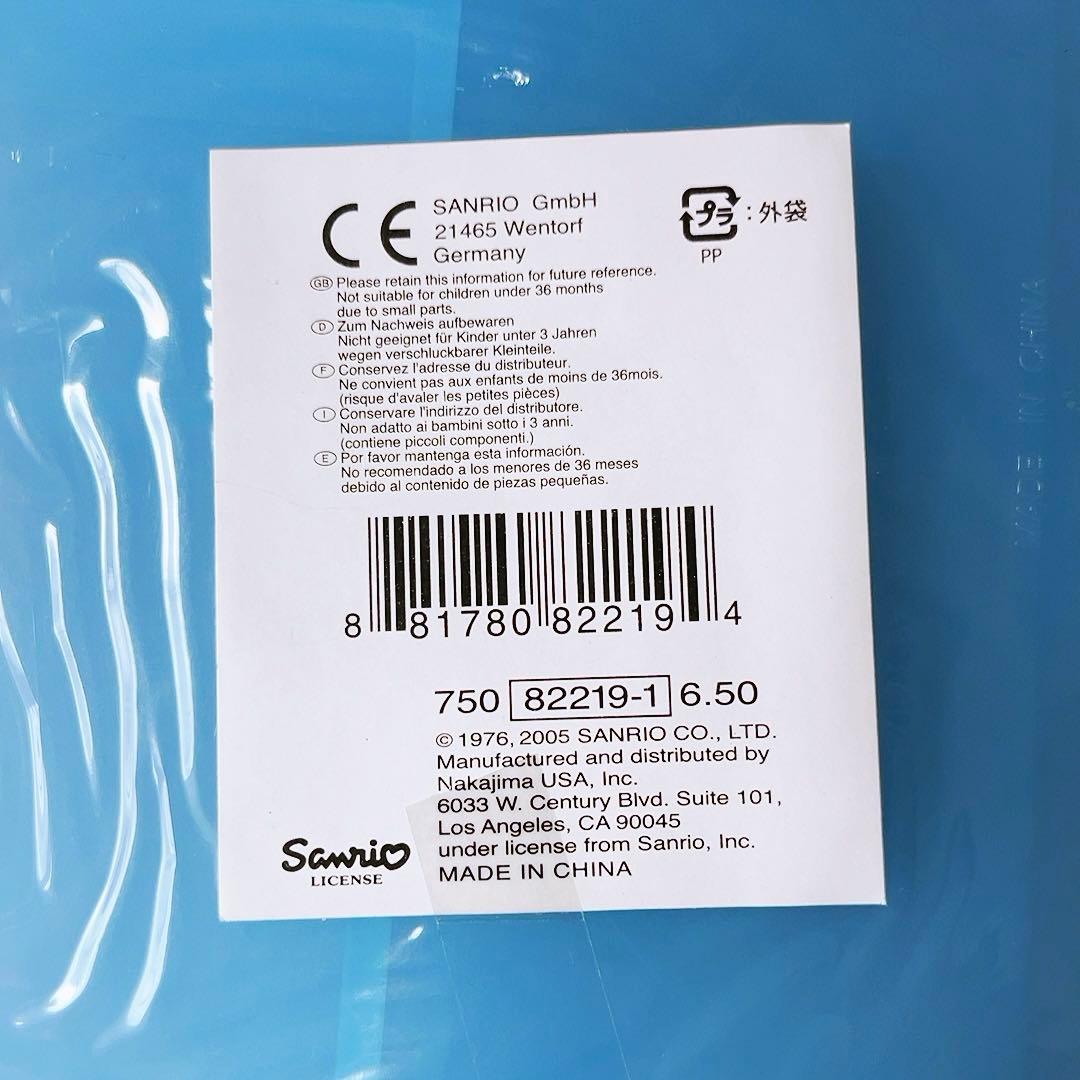 希少レア　ハローキティ　海外限定　プラケース　鍵付き　2005年製 サンリオ