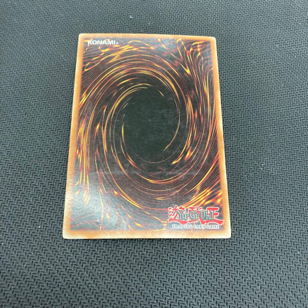 遊戯王 D.D.クロウ 英語 レリーフ アルティメットSTON