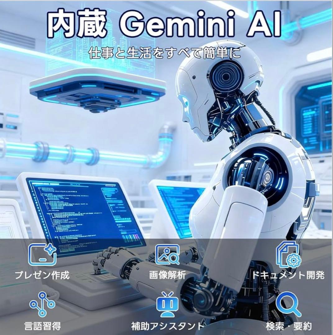 Android 16 タブレット 10インチ 24GB+64GB+2TB