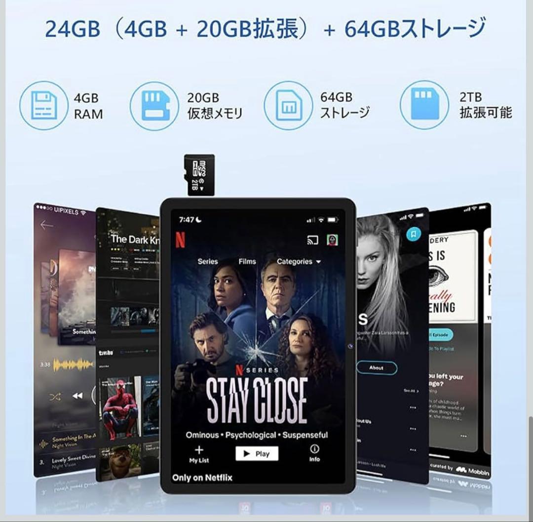 Android 16 タブレット 10インチ 24GB+64GB+2TB