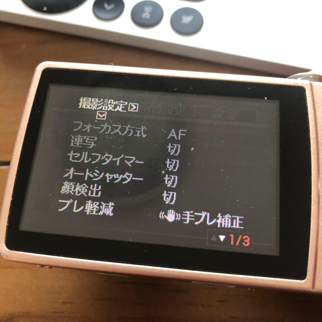 【作例あり】CASIO EXILIM EX-Z270 CCDセンサー コンデジ
