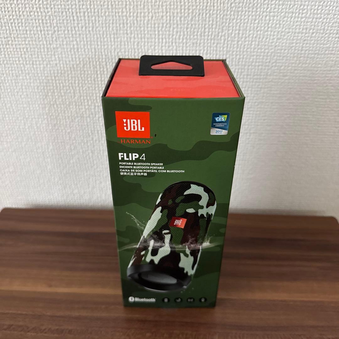 JBL FLIP 4 迷彩 ワイヤレススピーカー