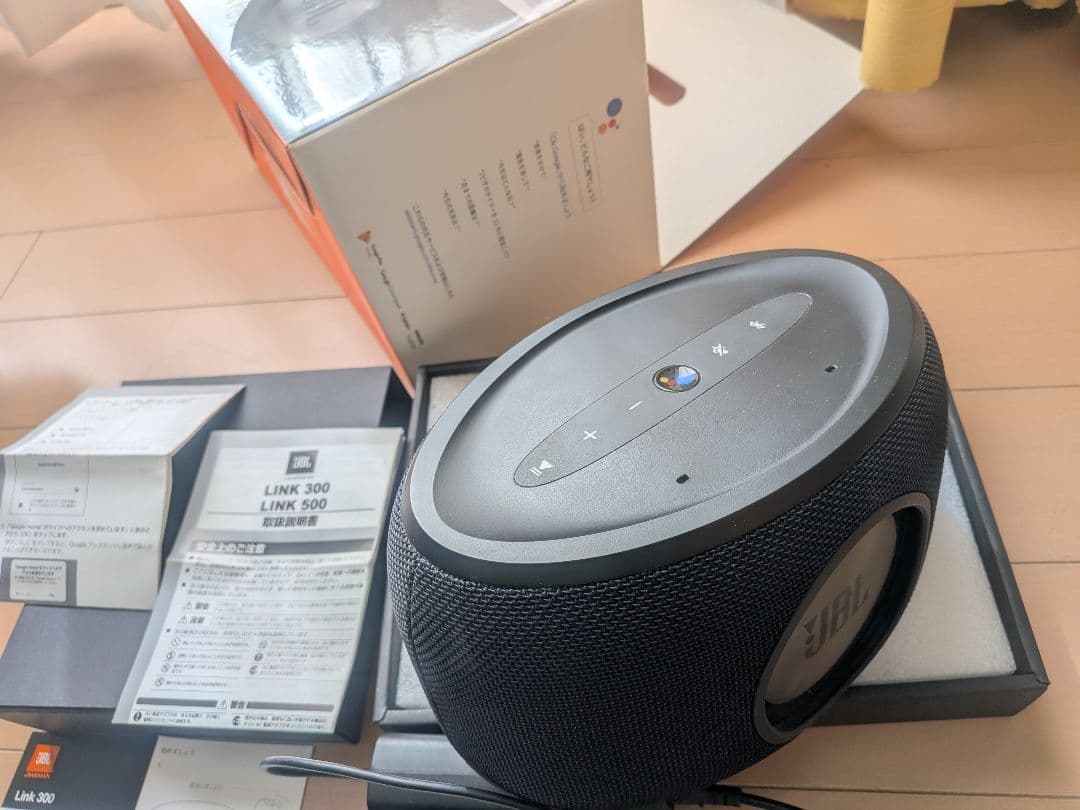 JBL LINK 300 スマートスピーカー（Google アシスタント）