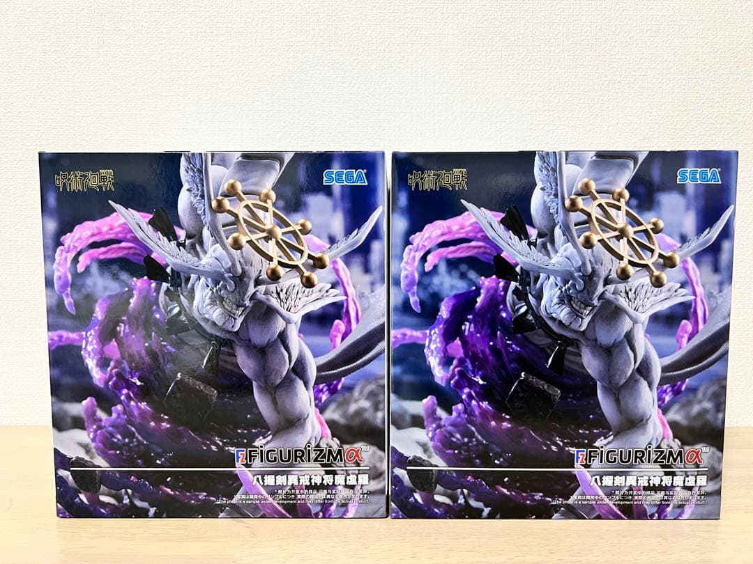 SEGA FIGURIZMα 呪術廻戦　魔虚羅　フィギュア　マコラ　2個セット