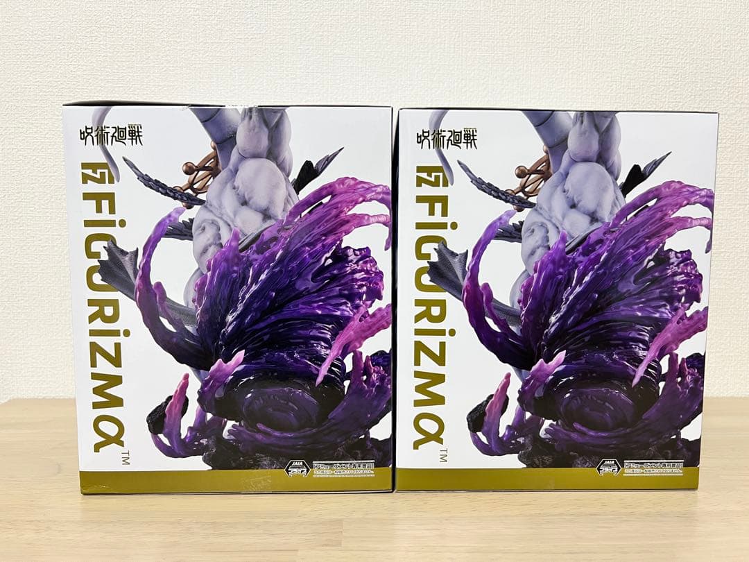SEGA FIGURIZMα 呪術廻戦　魔虚羅　フィギュア　マコラ　2個セット