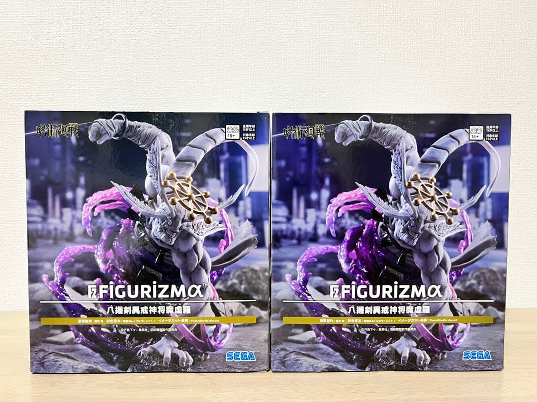 SEGA FIGURIZMα 呪術廻戦　魔虚羅　フィギュア　マコラ　2個セット