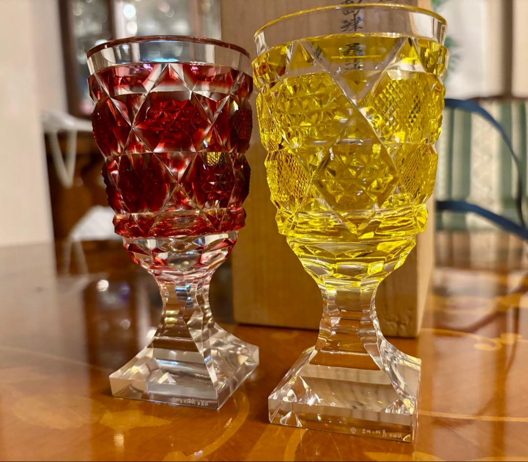 島津薩摩切子　脚付杯