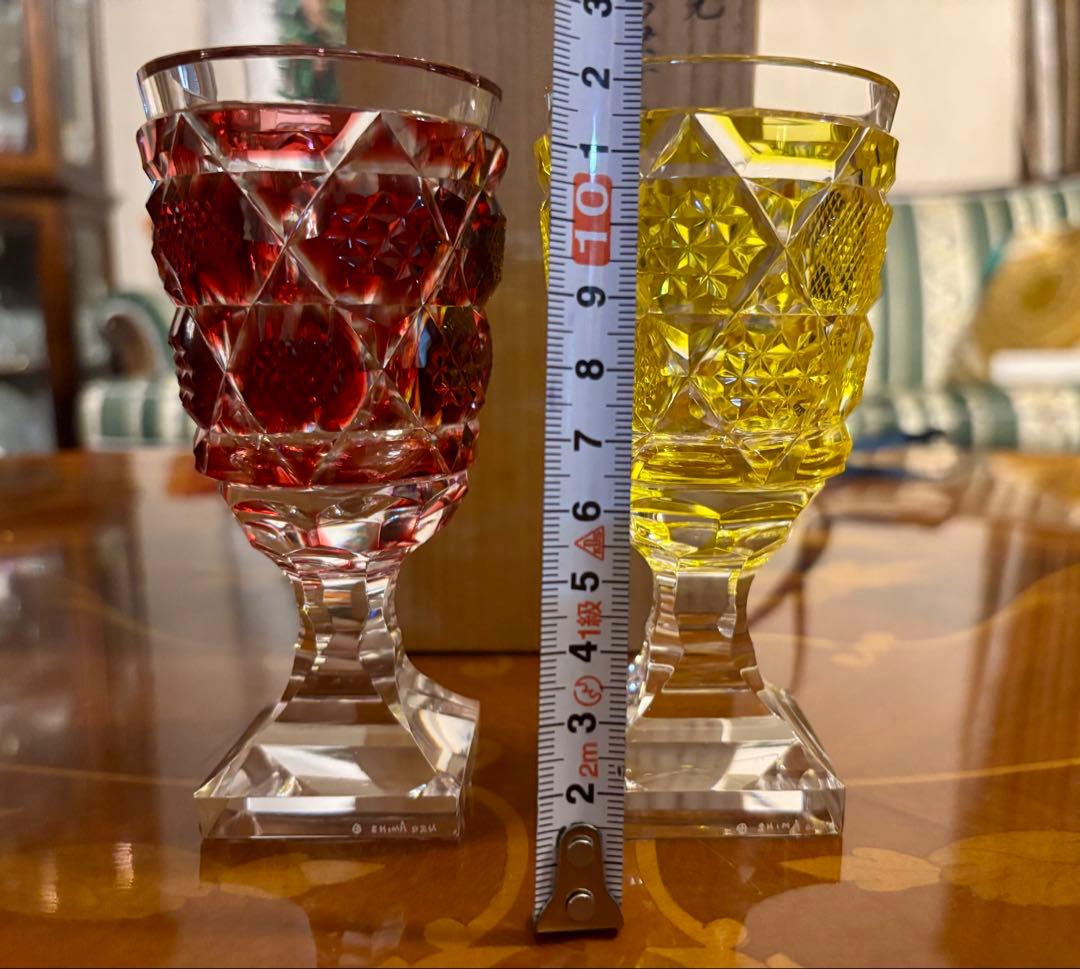 島津薩摩切子　脚付杯