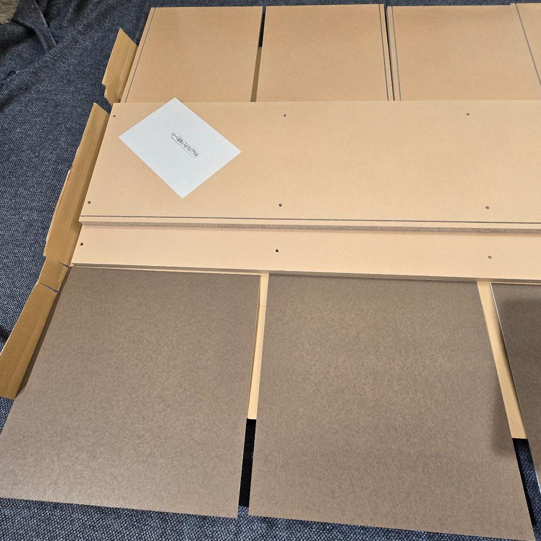 i+ 【廃盤品・未使用】無印良品 パルプボードボックス A4 4段 2セット