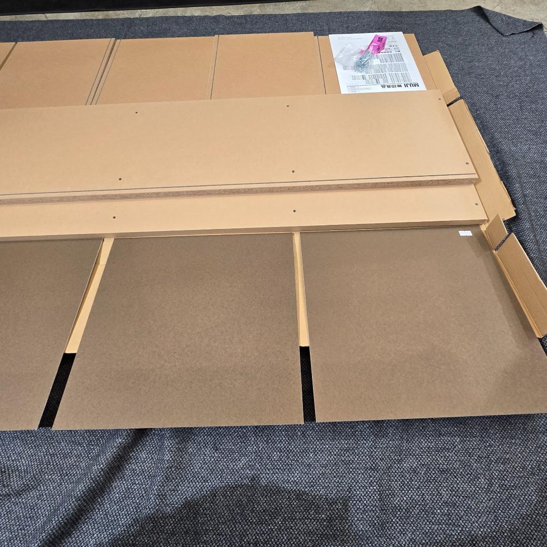 i+ 【廃盤品・未使用】無印良品 パルプボードボックス A4 4段 2セット