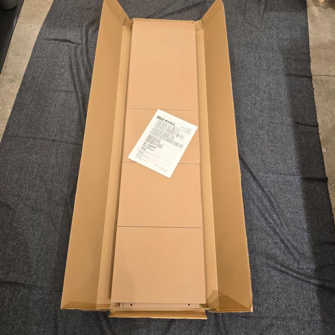 i+ 【廃盤品・未使用】無印良品 パルプボードボックス A4 4段 2セット