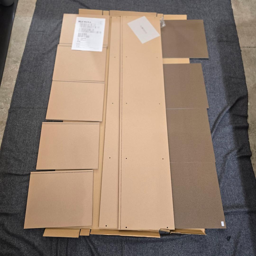 i+ 【廃盤品・未使用】無印良品 パルプボードボックス A4 4段 2セット