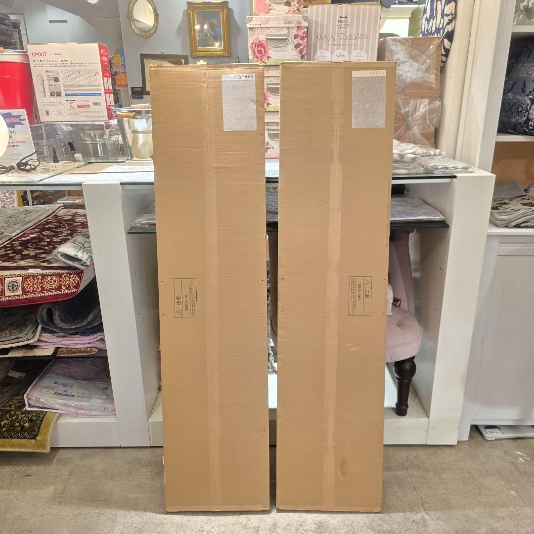 i+ 【廃盤品・未使用】無印良品 パルプボードボックス A4 4段 2セット