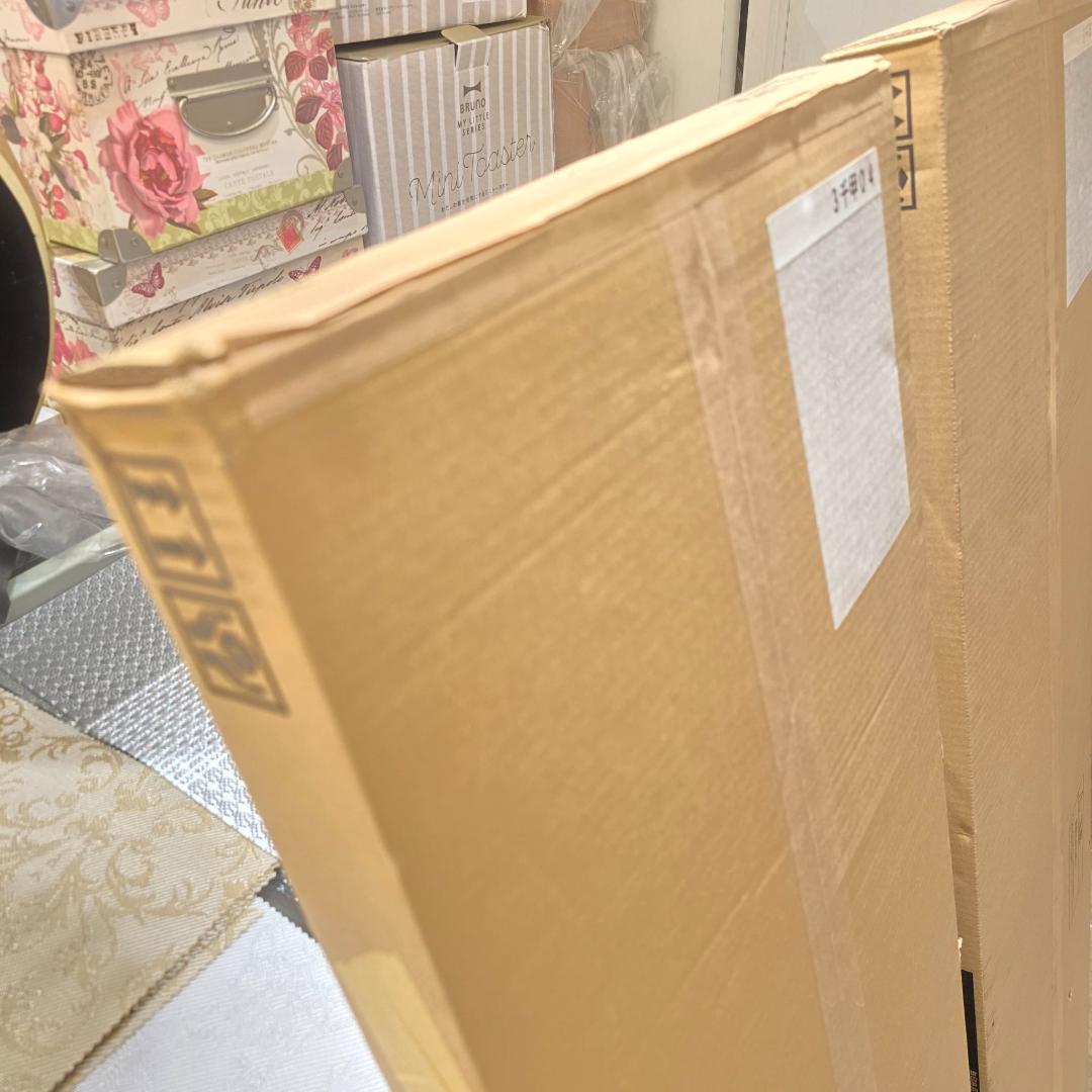 i+ 【廃盤品・未使用】無印良品 パルプボードボックス A4 4段 2セット