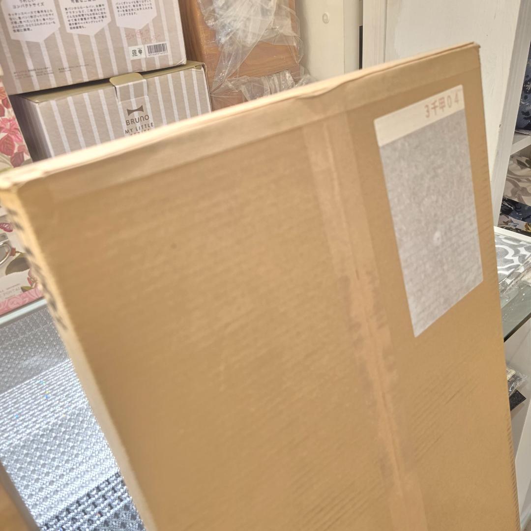 i+ 【廃盤品・未使用】無印良品 パルプボードボックス A4 4段 2セット